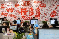 [9分钟教程]乌鲁木齐市有限公司_哔哩哔哩-3